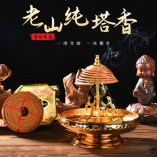 12С�r�P��F؛ ��ɽ��̴����Ҿ�������޹ �Y��P��Y��ؕ�����l