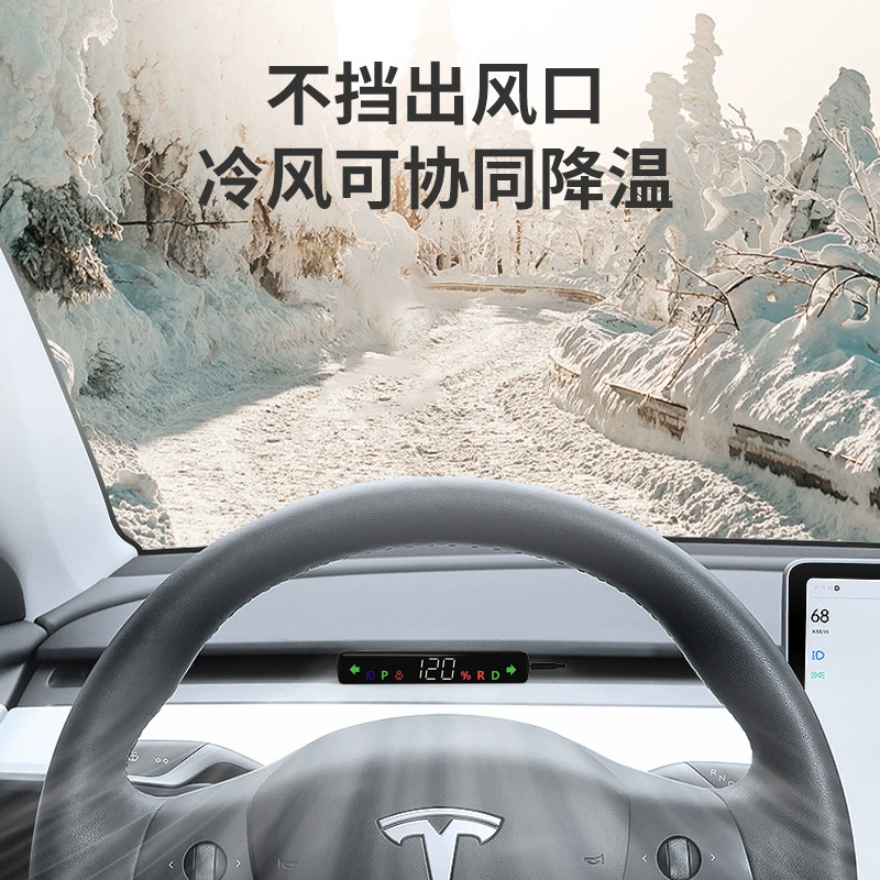 Подходит для Tesla Model 3/Y — новый HUD проекционный дисплей, измеритель скорости и мощности, встраиваемый