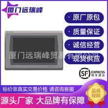 2711P-B7C4D1 2711P-T10C21D8S PanelView Plus 7 I|ĻAB