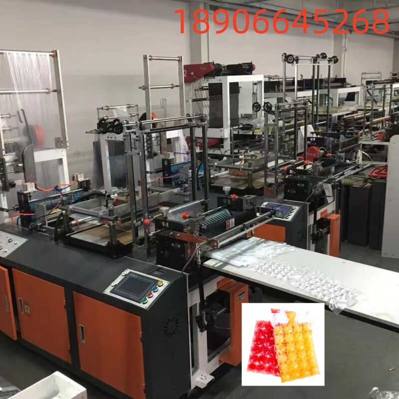 Ready Supply of Ice Tray Bag Making Machine, Disposable Ice Cube Bag Machine, Self-Sealing Ice Bag Machine, Ice Tray Bag Machine Manufacturer