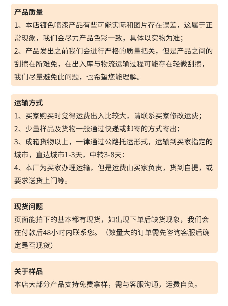 O1CN01X3F5Au1hPFoiDXx9o_!!2215624914269-0-cib.jpg?__r__=1732184483965