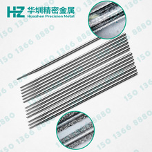 ���P�ë����΢�׳����׿s�ڿs��׃���ӹ� �ȱ��R�撁�⾫�ܹ�