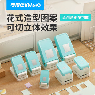 �ɵÃ������]Ʊ�������ֹ�diy�����C�W��������ƴ�N�زĉ�������
