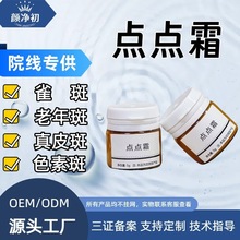 occ˪ҺcˮƤԺȸߵɫ