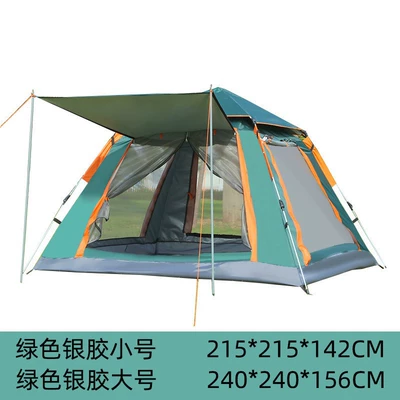 Avtomobil dam çadırları Automatic 3-4 Person Beach Quick - military-green-silver-glue-two-doors-and-two-windows-3-4-people-210210135cm