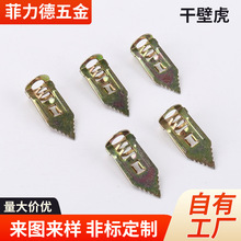 �ɱڻ�ϵ��ʯ�����Û�w�C��Û�w�Sˮ��尣�ذ���\��Û�ݽz�