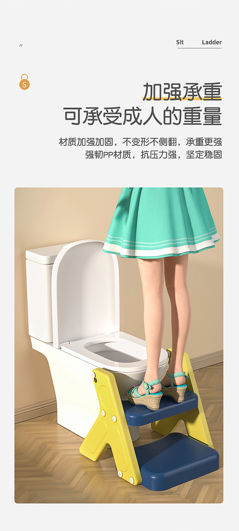 儿童马桶坐便器楼梯式女宝宝阶梯架垫坐便圈婴儿家用登