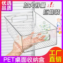 �����ռ{�л��yƷ��Ĥ�ڼt�o�wƷ͸��PET����ռ{�k�����ռ{��