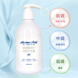 手工皂/精油皂;面霜;液态精华