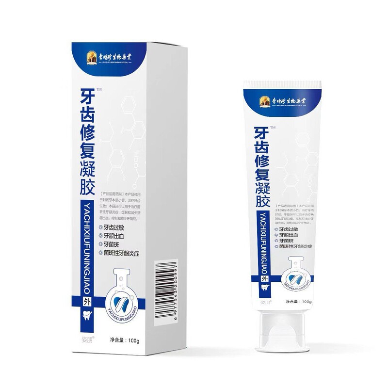 Li Shizhen Biopharmaceutical Dental Restoration Gel Fresh Oral Tooth Stain-removing Toothpaste for Hair in stock