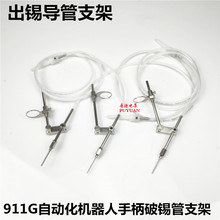 �ԄӺ��a�O��������a�� ���a�C���a�� ���a֧��䓹��Ԅ����a��