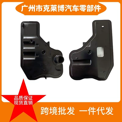 Toyota – Transmission Oil Other Filters