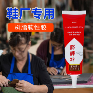 ճЬ����Ь�z�����zˮ�NЬ��Ь���z�_�zÓ�zƤЬ��Ь�z�aЬ�z���l