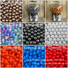 32mmŤ�����ɫ�yɫ�_���������ɫ��ɫŤ�����骄����ĈA����b