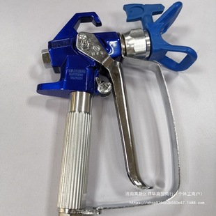 Graco G5 Spray Gun High Pressure Airless Spraying Machine 395495595695795 Paint Latex Paint Machine Direct