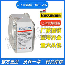 ����ɭ �۶���  A070UD33TTI630 Z300448  A070 URD 33 TTI 0630