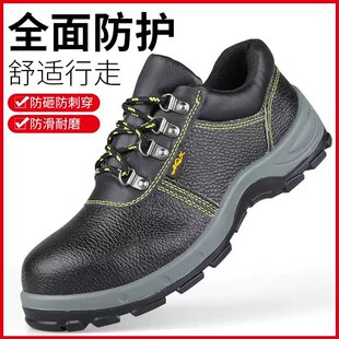 �ļ��ڱ�Ь�з��ҷ��̴����Fм�p��͸�⺸����ȫЬ���oЬ���S���l