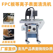 ȫ�Ԅ��ھ�ʽ���x�ӱ���̎��C���x���w늕��CFPC����x����ϴ�C