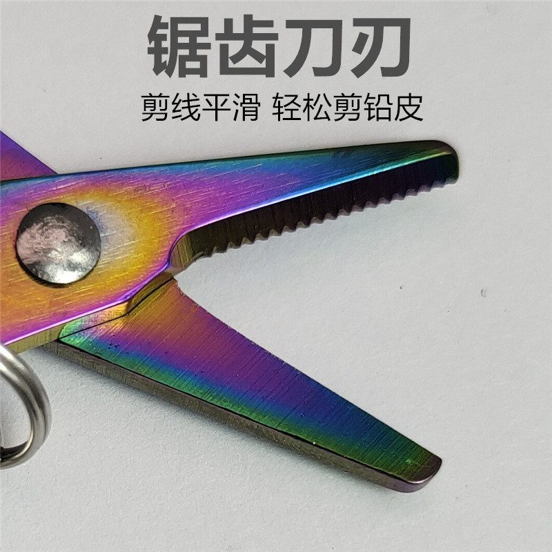 现货PE剪刀大马力剪刀钓鱼便捷剪刀渔具鱼线剪路亚钓鱼剪刀铅皮剪|undefined
