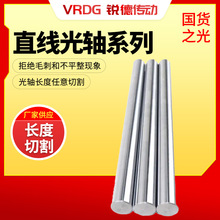 ֱ����܉���S�S�����l&oslash;10&oslash;20��t��A��Ӳܛ�S��������ֱ�����S