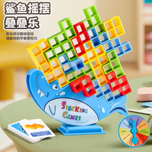 ͯu[BB߶_˹KeľHӻƽeľBB