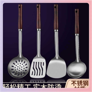 ?�Ӻ��P���P�����F�P�Ӽ��ÏN�����C���˳���©�׼��P�N����