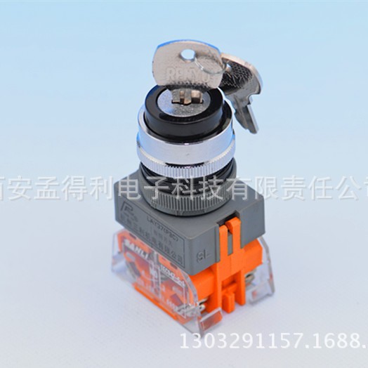 杭州三利二位钥匙开关LAY37(PBC)-Y-B11 按钮PBC 品牌授权代理