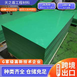 ���߷���������ϩ�岻ճ�ϸ���ĥ���Ͼ���ϩ�r��