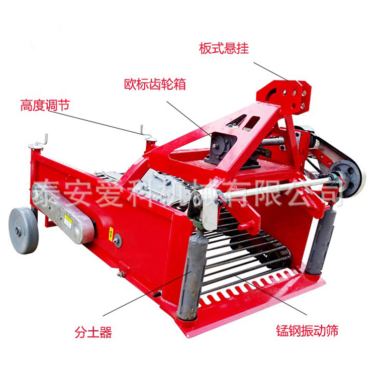 四川山地丘陵土豆薯类收获机宽幅60/80/100/130/160可选收获机