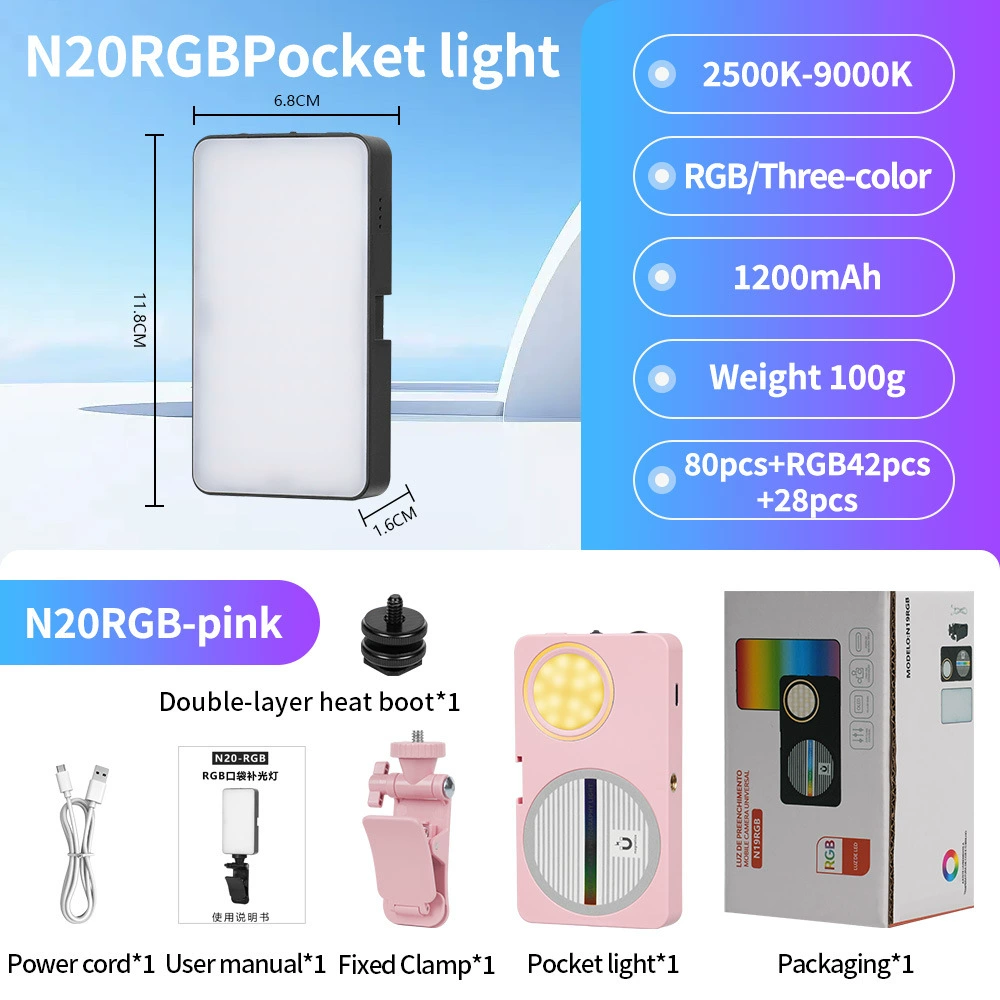 Магнитный карманный заполняющий свет N20RGB, RGB светодиодный ручной квадратный, портативный
