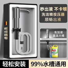 һ�����lϴ����N��ϴ����ˮ�۰���������ȡ��Һ�������^ϴ��섩