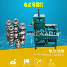 世东电动弯管机 圆管方管弯弧机 63型管子折弯机 大棚管握弯机