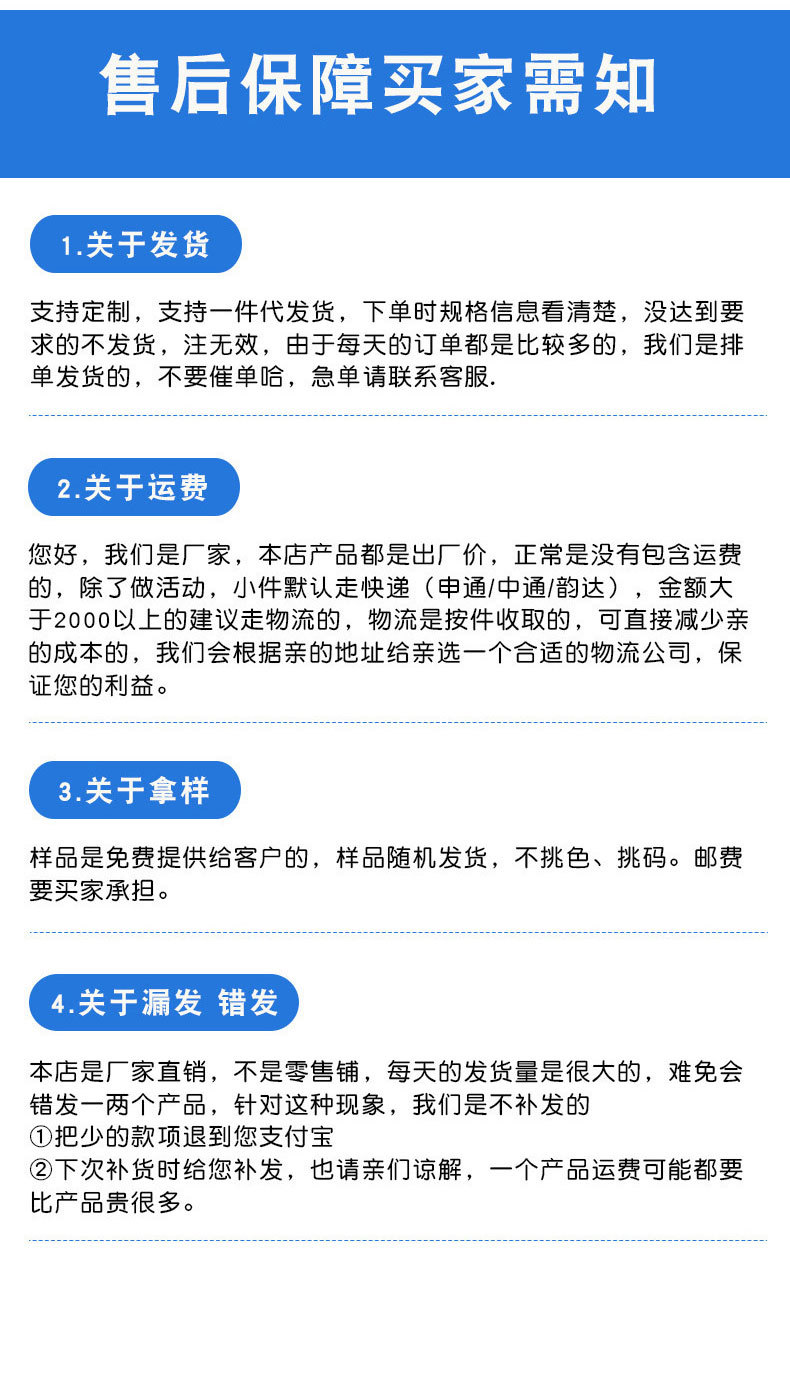 未标题-1_11