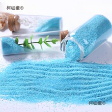 5008ɫɳӼɳʯӢɰ{ɫ΢^쾰Сɳʯb{ɫɳ̫