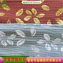 �C��C�y���ݼ��U������ ��ͯ�Ҿӷ�ˮϴ������ �����p�Ӽ����U��