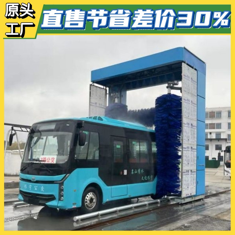 大巴车洗车机器 进口耐磨棉泡刷5年质保 隆茂鑫晟