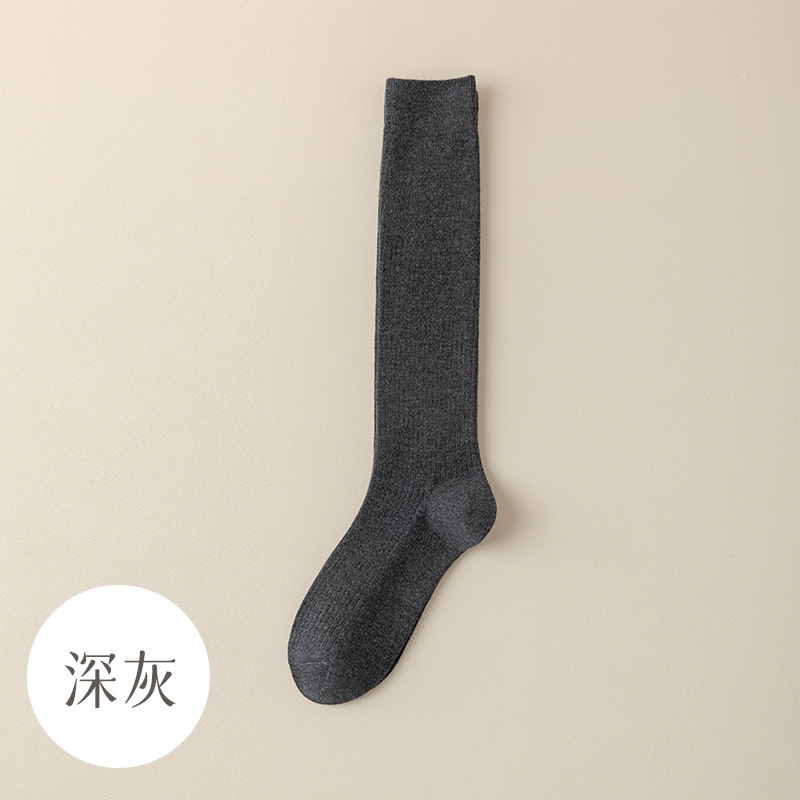 Dark gray / One size fits all (35-39)