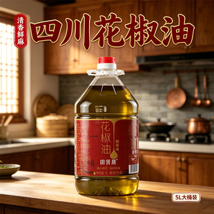 ���t�ӻ�������������5L��Ͱ�����໨���͸����������{ζ��