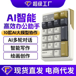 �羳����ai�I�PС��19�I�{���o���k���Z�����g��������ai�����I�P