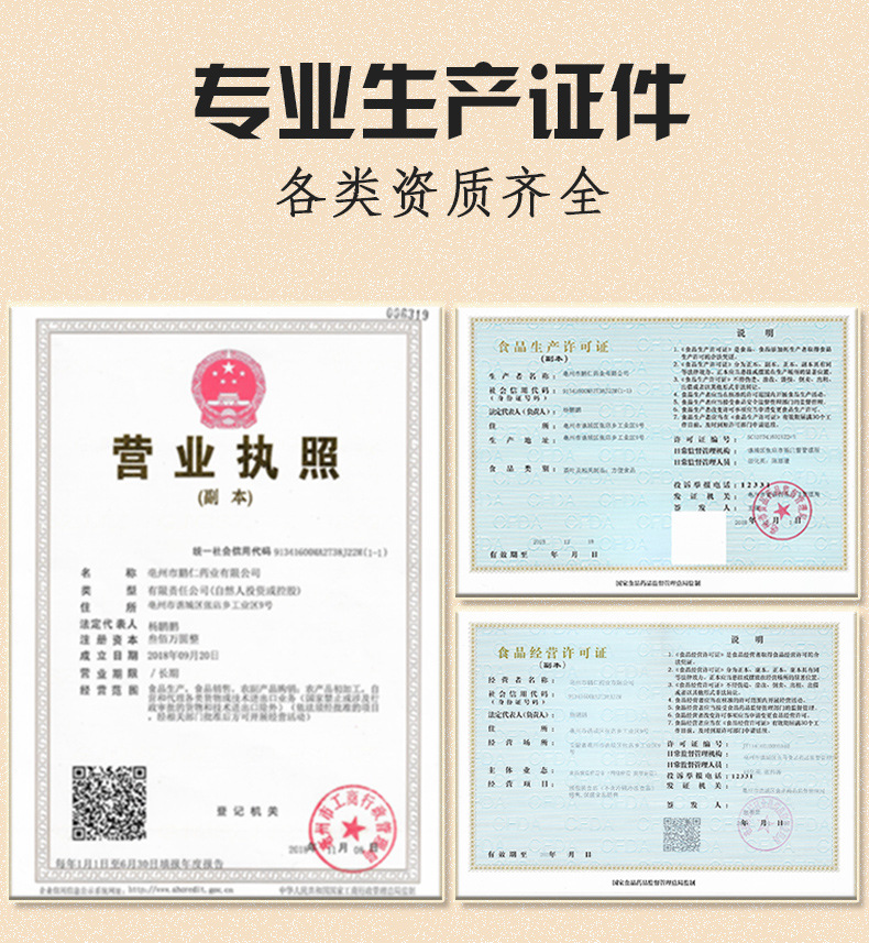 Red Bean Coix Seed Tea Hong Dou Yi Mi Cha Triangle Bag Blend Daily Wellness Tea 300g key features