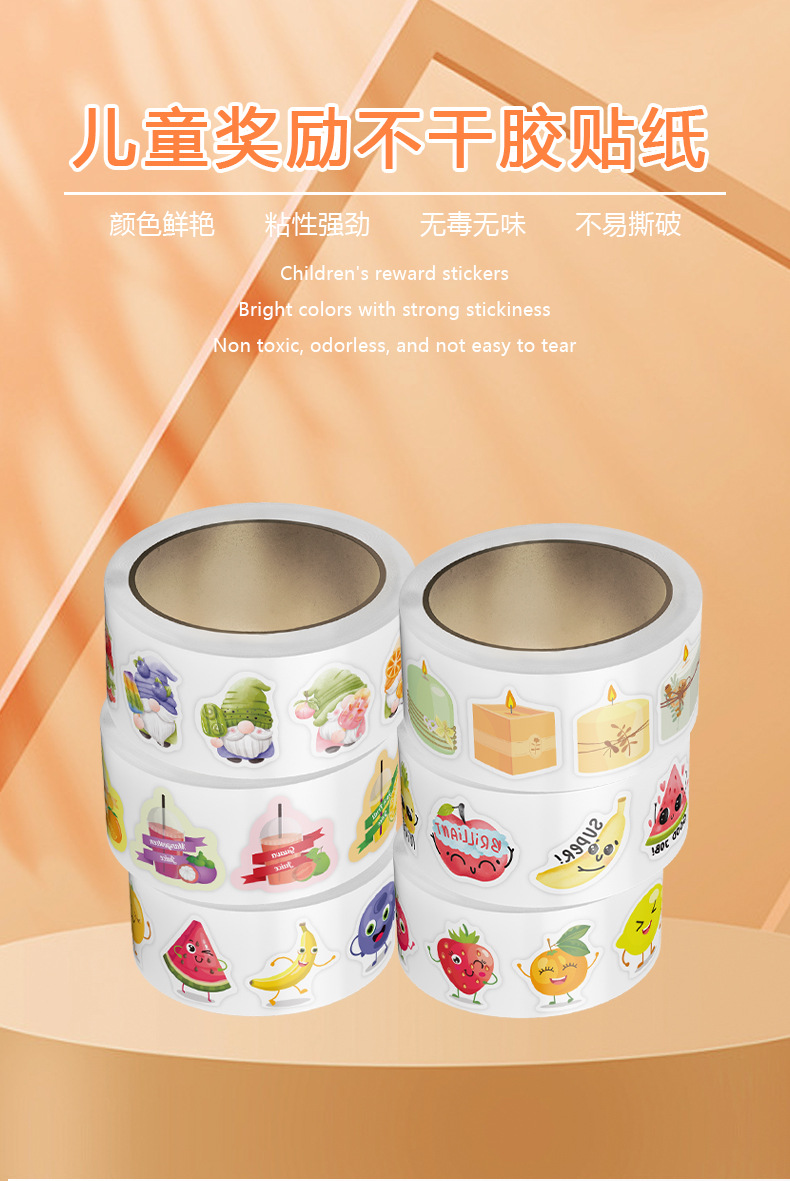 YX-69-70-71-72-73-74详情页_01