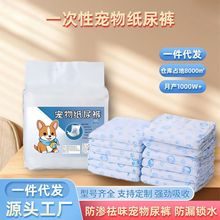 ֽ̩ƬС޷Ĳĸֽ͸¾