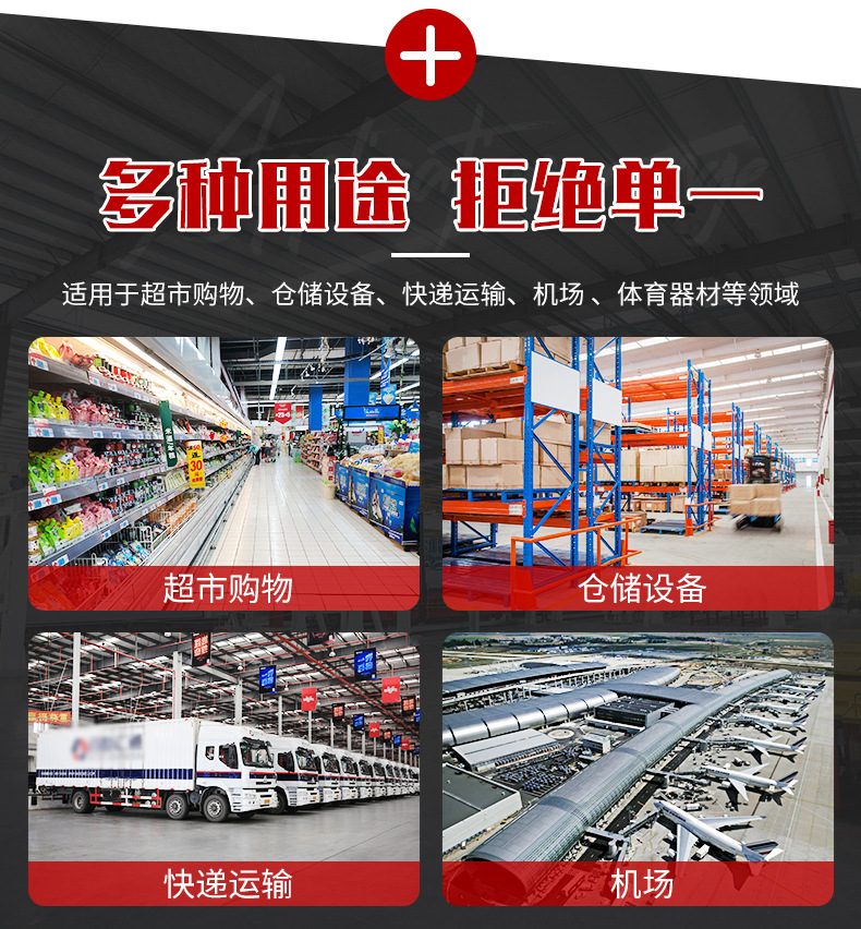 中型工业白尼龙脚轮_10