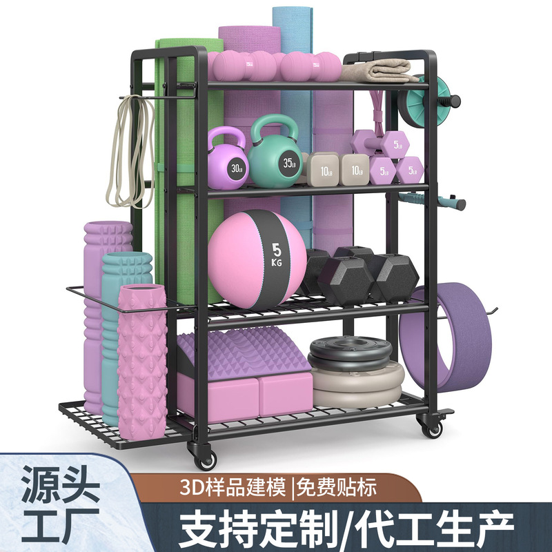 亚马逊工厂批发健身器材收纳架瑜伽垫哑铃存储架高承重多层置物架|undefined