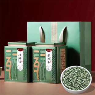 �²���ݴ��贺����ݴ��G����������l���~ɢ�b���b�Y�м���500g