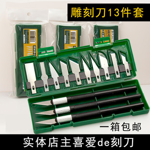 13����̵��ܱ�3֧�ڿ̵��������ֹ���������ģ�͵�ī�G�����b