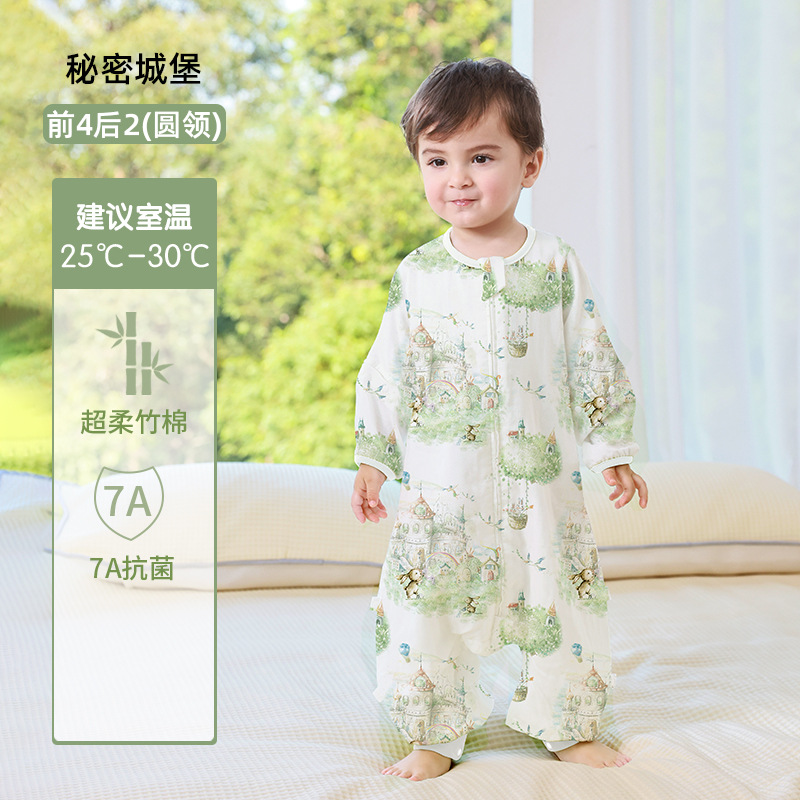 Front 4, back 2 - bamboo cotton [recommended room temperature 25-30℃] secret castle / S size [suitable for height 60-85cm] 6-18 months