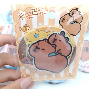 Soft Cute Cappibala Badge Students Love High-value Mini Capybara Brooch Children's Pendant Small Gift