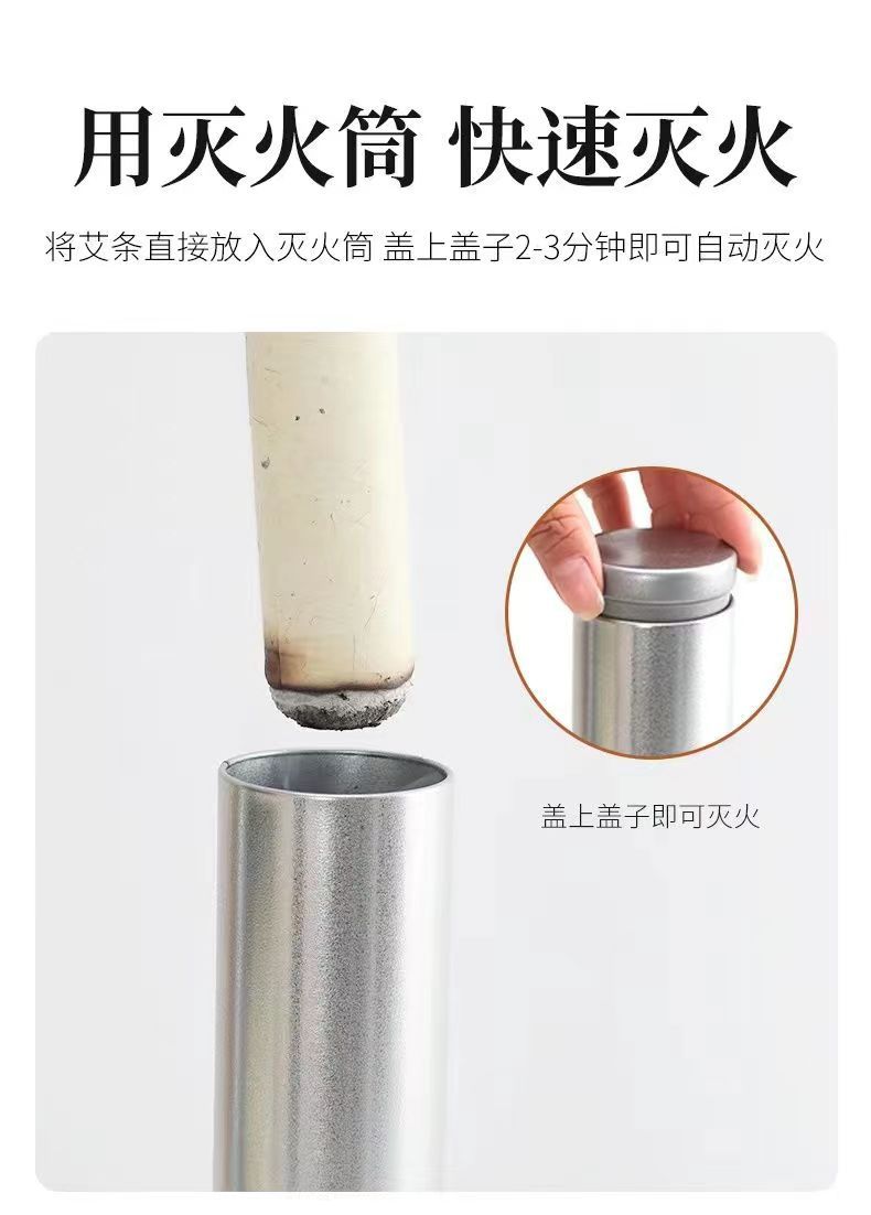 Moxa Stick Extinguisher Tube Stainless Steel Moxibustion Smoke Control Jar with Ash Scraper for Home Use key features