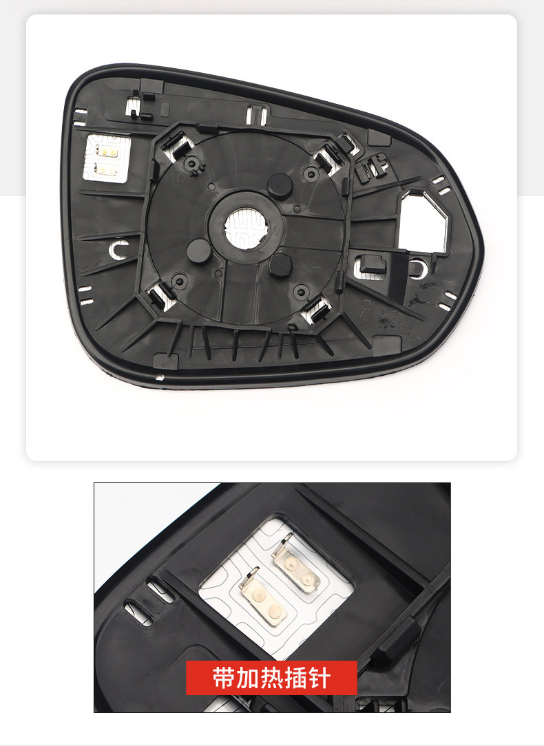 Suitable for 2016-2025 Lexus RX rearview mirror housing, reverse mirror, turn signal, original car reflector lens accessories